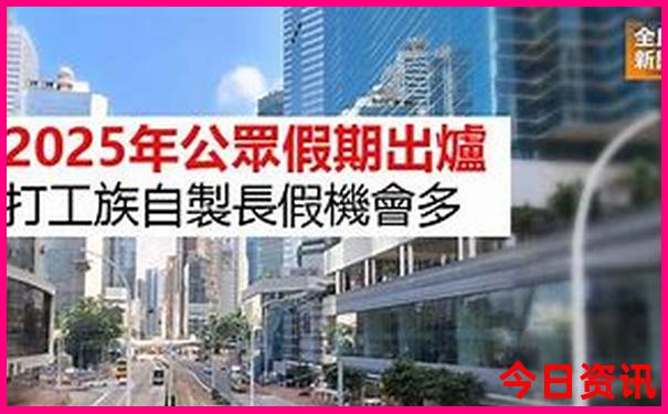 武汉必去景点排行榜