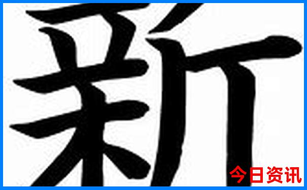夏天带娃适合去哪旅行